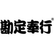 Accounting Cloud